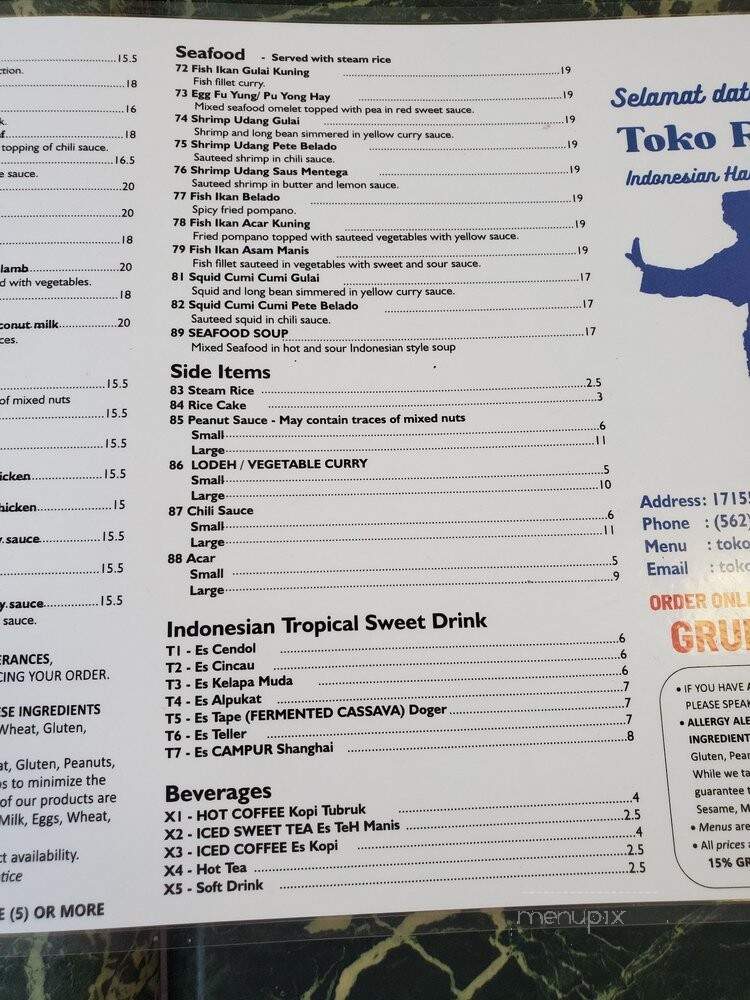 Toko Rame - Bellflower, CA menu_pic