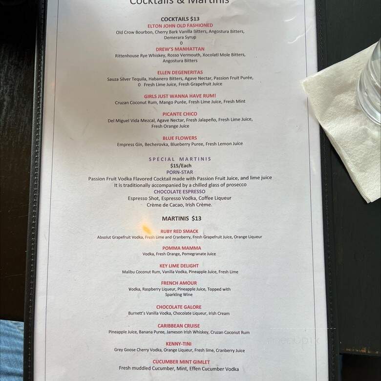 E & M Restaurant - Chicago, IL menu_pic
