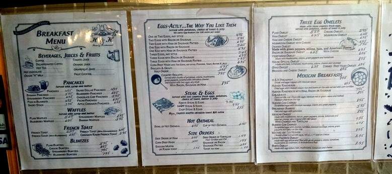 H H Restaurant - Lemont, IL menu_pic