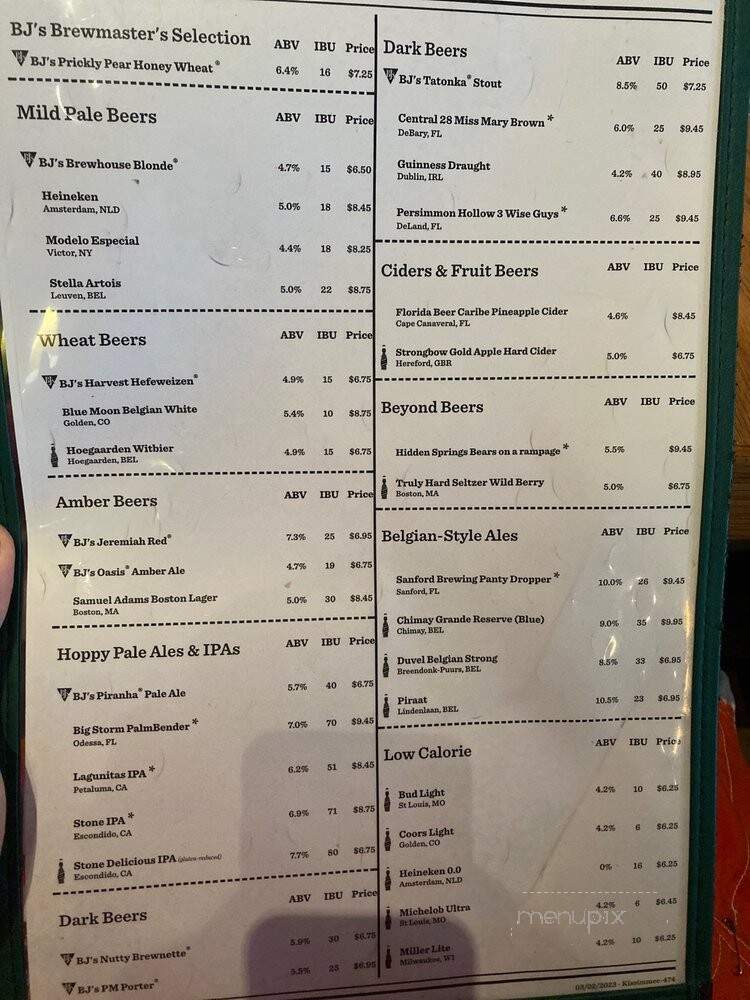 BJ's Restaurant and Brewhouse - Kissimmee, FL menu_pic