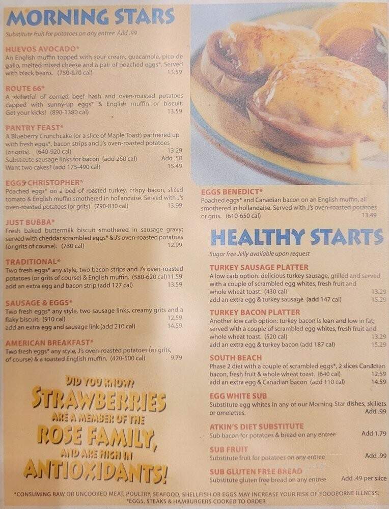 J. Christopher's - Atlanta, GA menu_pic