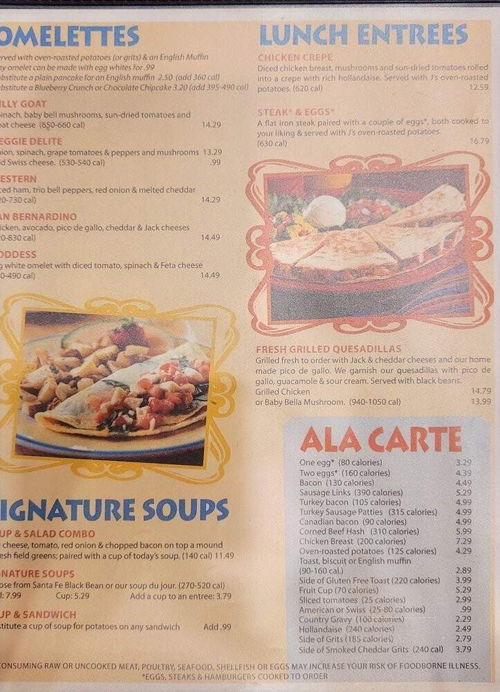 J. Christopher's - Atlanta, GA menu_pic