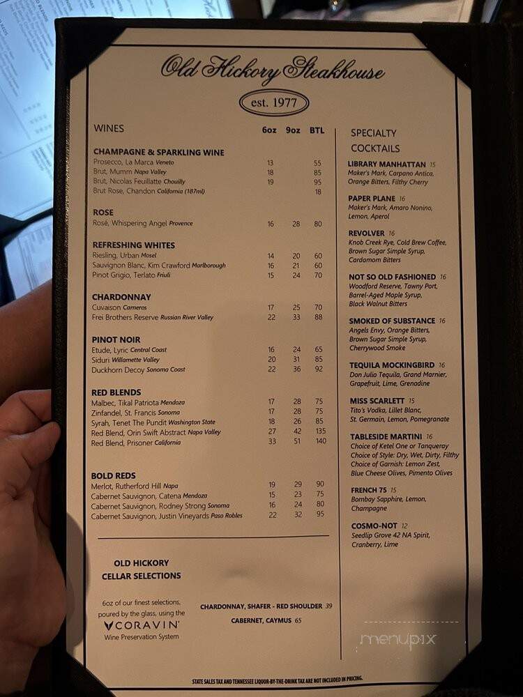 Old Hickory Traditional Steakhouse - Nashville, TN menu_pic