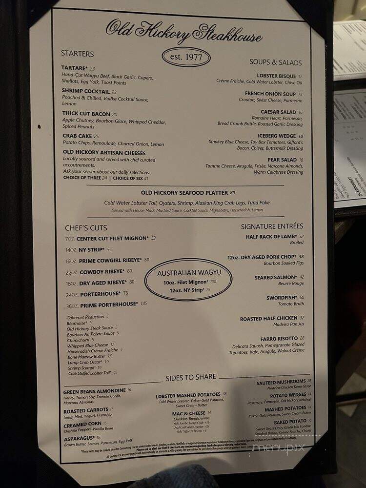 Old Hickory Traditional Steakhouse - Nashville, TN menu_pic