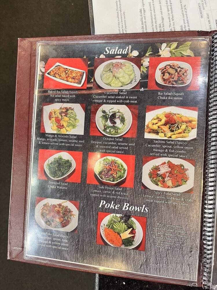Sushi Hana - Albuquerque, NM