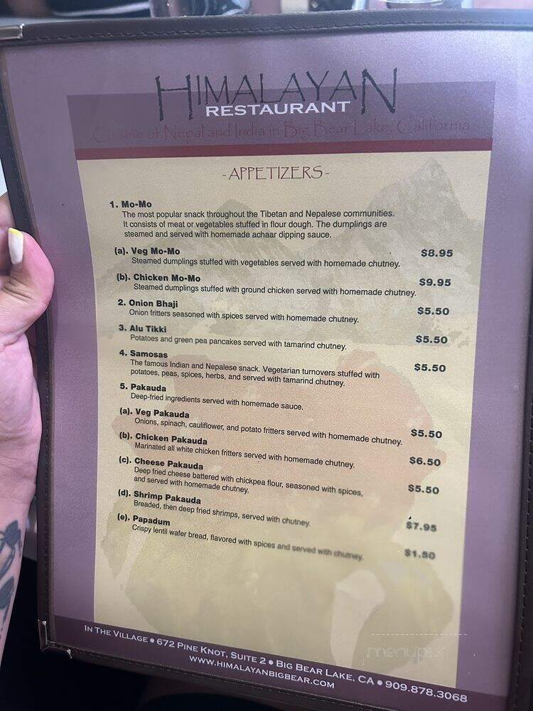 menu_pic