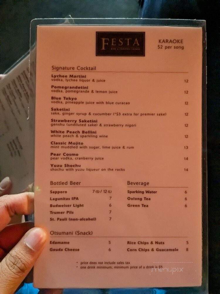 Festa Wine and Cocktail Lounge - San Francisco, CA menu_pic