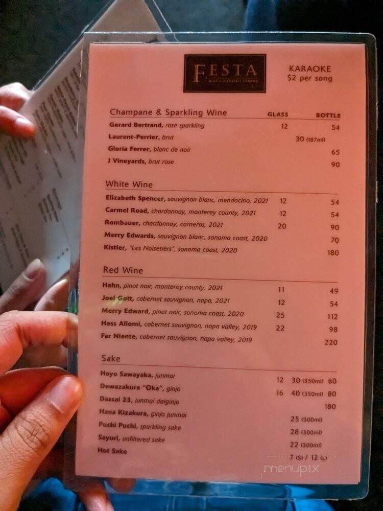 Festa Wine and Cocktail Lounge - San Francisco, CA menu_pic