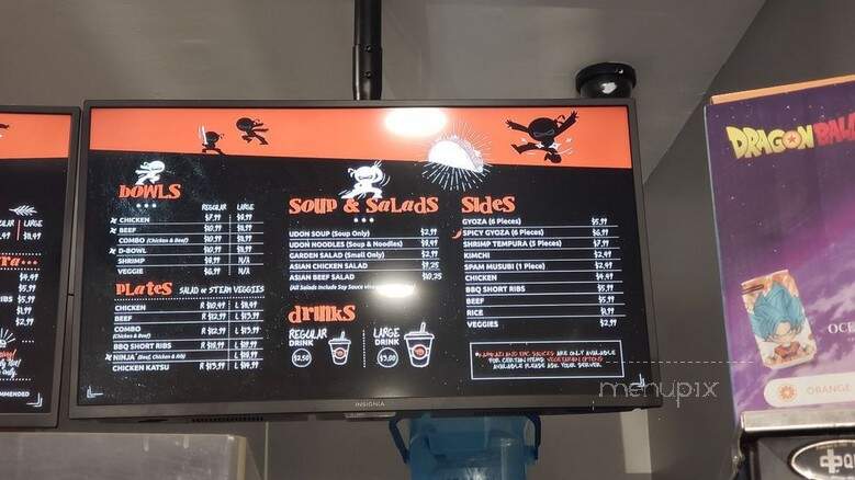 Genkiyaki - Lakewood, CA menu_pic