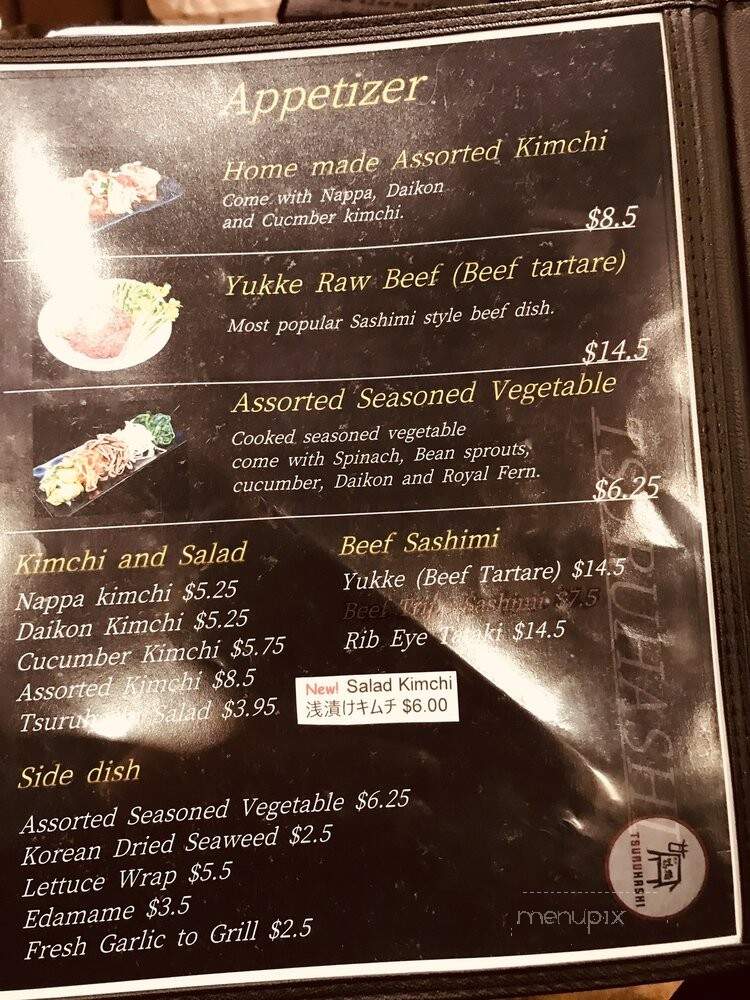 Tsuruhashi Japanese BBQ - San Diego, CA menu_pic
