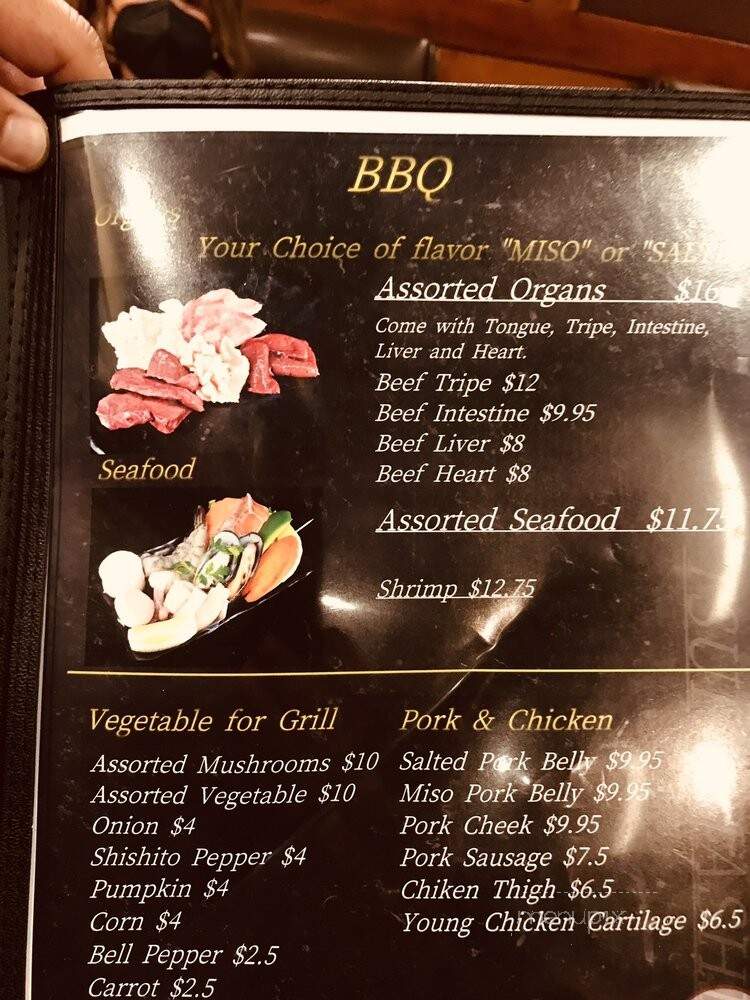 Tsuruhashi Japanese BBQ - San Diego, CA menu_pic
