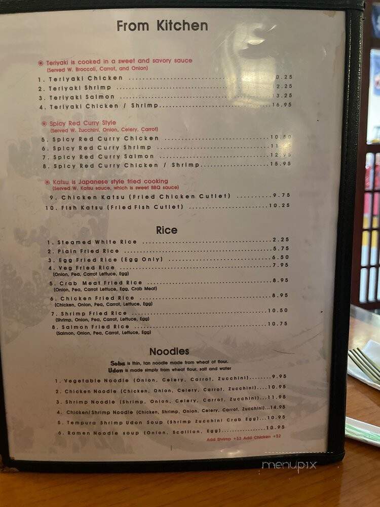 Fuji Sushi Japanese Resturant - Hiram, GA menu_pic