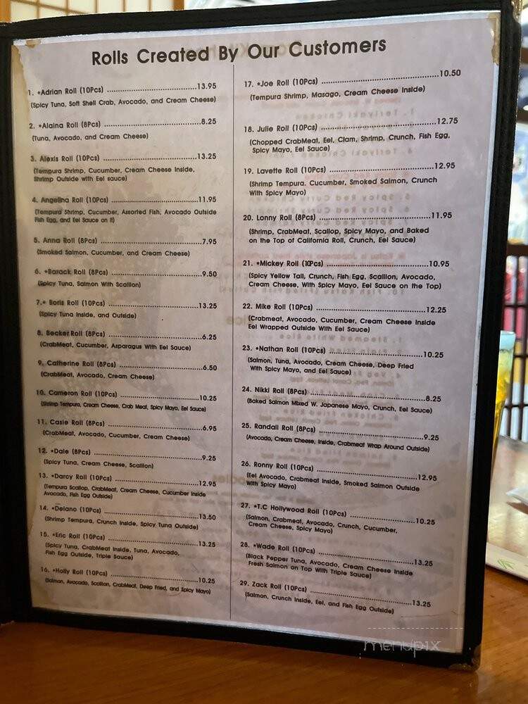 Fuji Sushi Japanese Resturant - Hiram, GA menu_pic