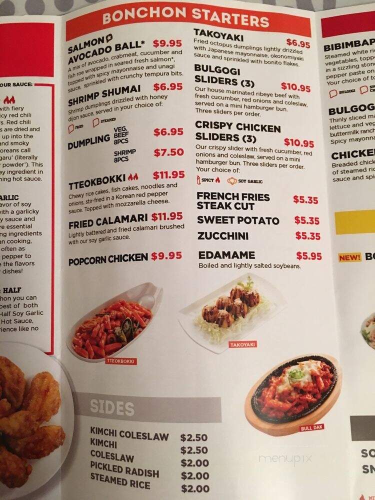 Bon Chon Chicken - Leonia, NJ menu_pic