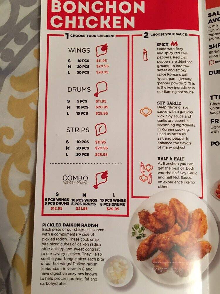 Bon Chon Chicken - Leonia, NJ menu_pic