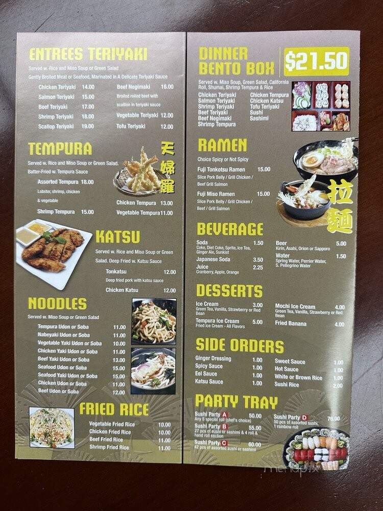 Fuji Japanese Cuisine - Flushing, NY menu_pic