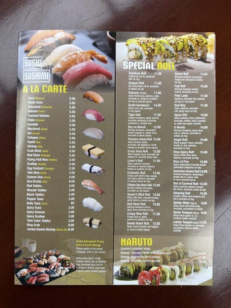 Fuji Japanese Cuisine - Flushing, NY menu_pic