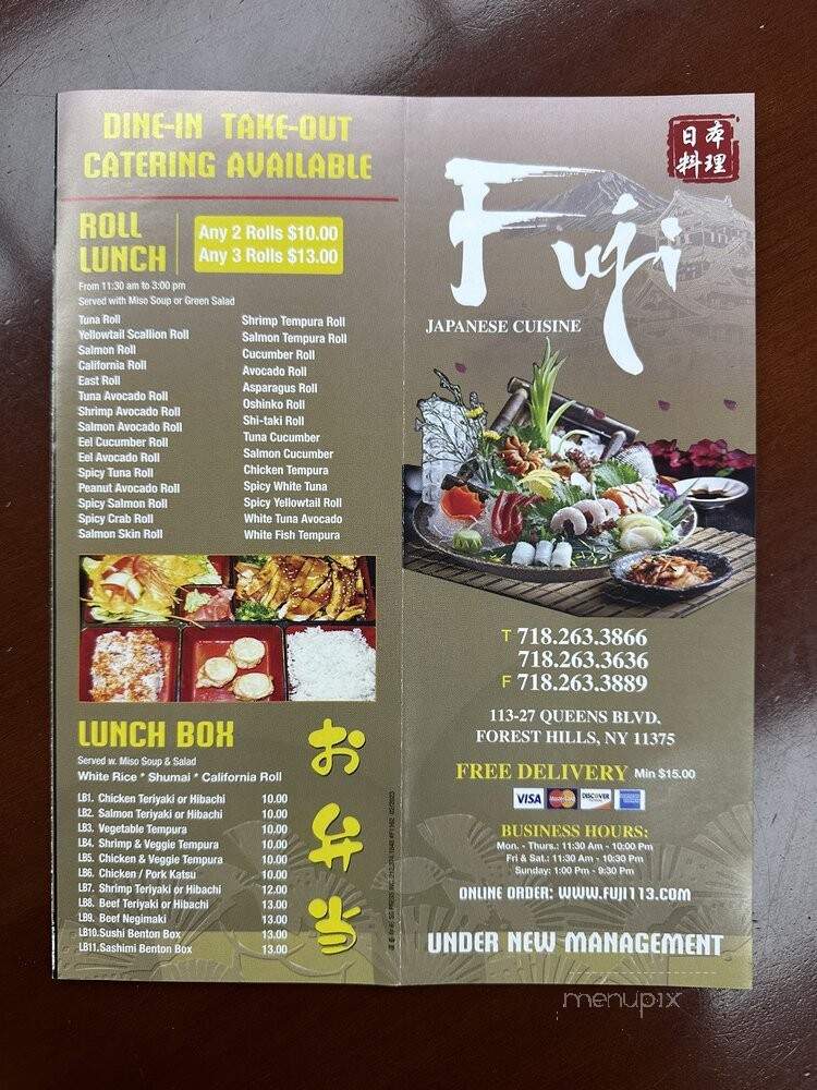 Fuji Japanese Cuisine - Flushing, NY menu_pic