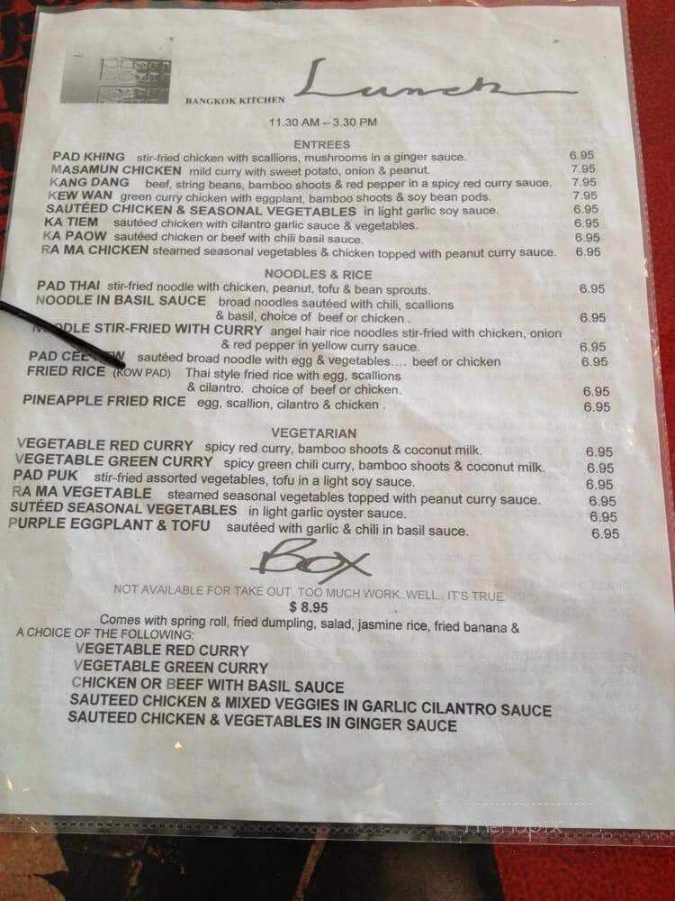 Bankok Kitchen - Caldwell, NJ menu_pic