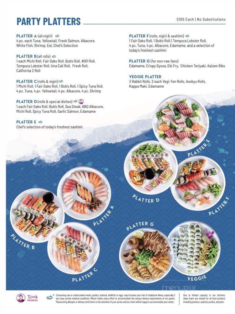 Mikuni Japanese Restaurant and Sushi Bar - Davis, CA