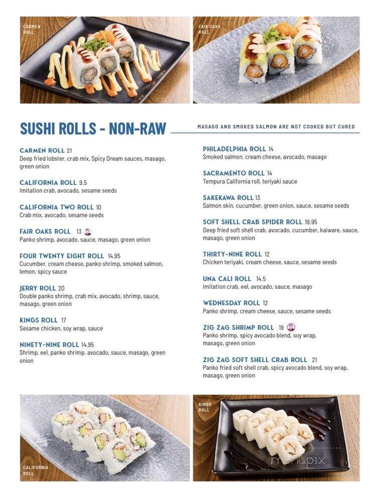 Mikuni Japanese Restaurant and Sushi Bar - Davis, CA