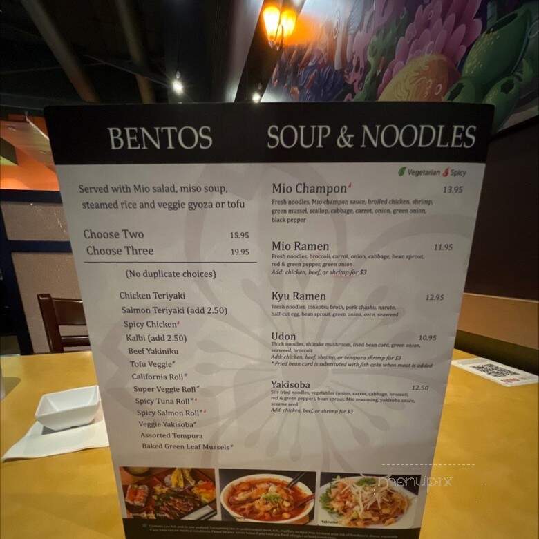 Mio Sushi - Portland, OR menu_pic