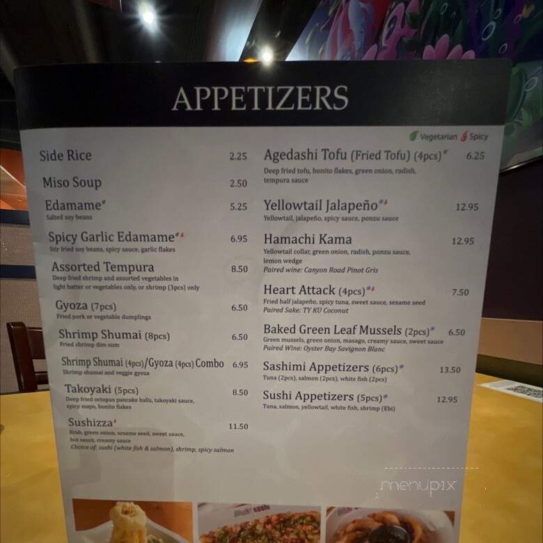 Mio Sushi - Portland, OR menu_pic