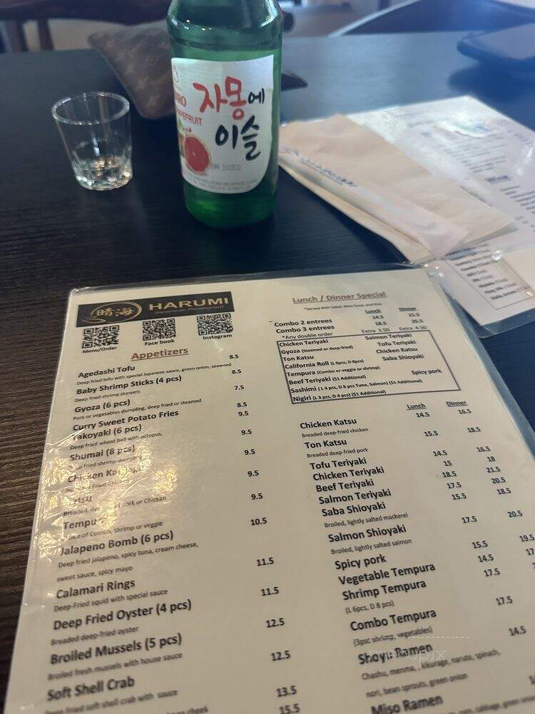 Harumi Authentic Japanese Cuisine - Seaside, CA