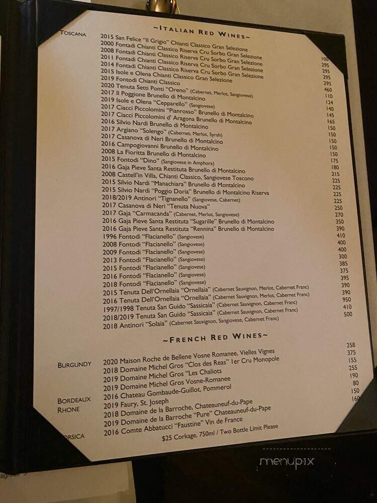 Il Cortile - Paso Robles, CA
