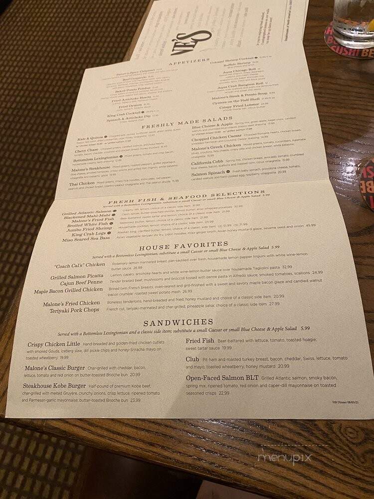 Malone's - Lexington, KY menu_pic