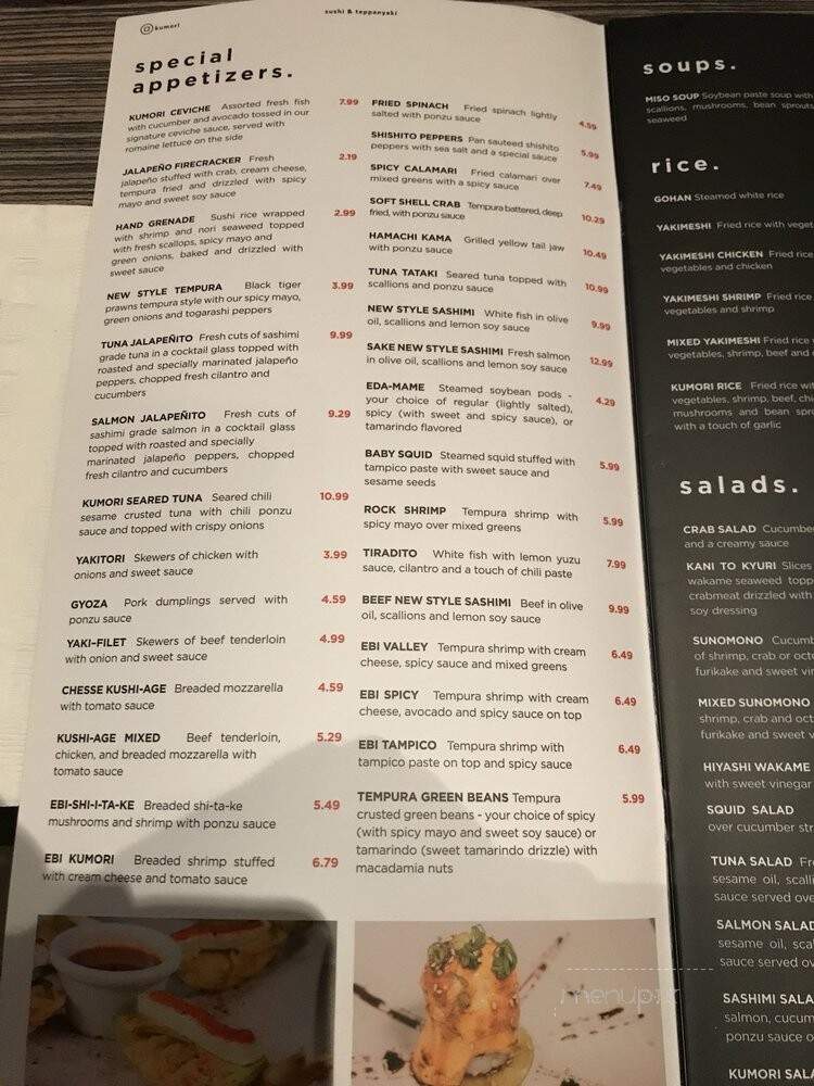 Kumori - McAllen, TX menu_pic