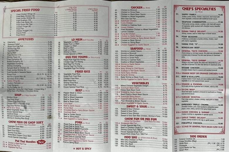 Olugbala's Restaurant - Trenton, NJ menu_pic
