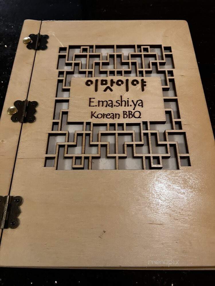 Emashiya Korean BBQ - Augusta, GA menu_pic