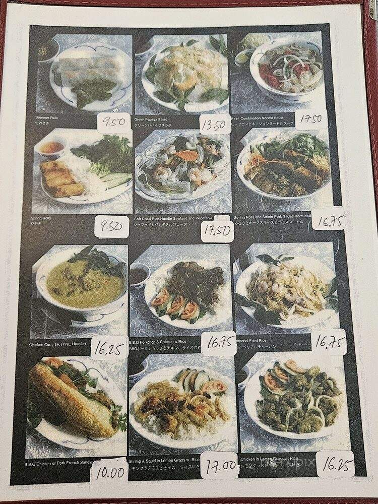 Pho Minh Thu - Honolulu, HI menu_pic