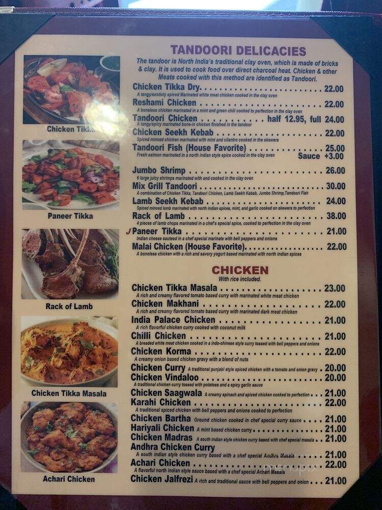 India Palace - Las Vegas, NV menu_pic