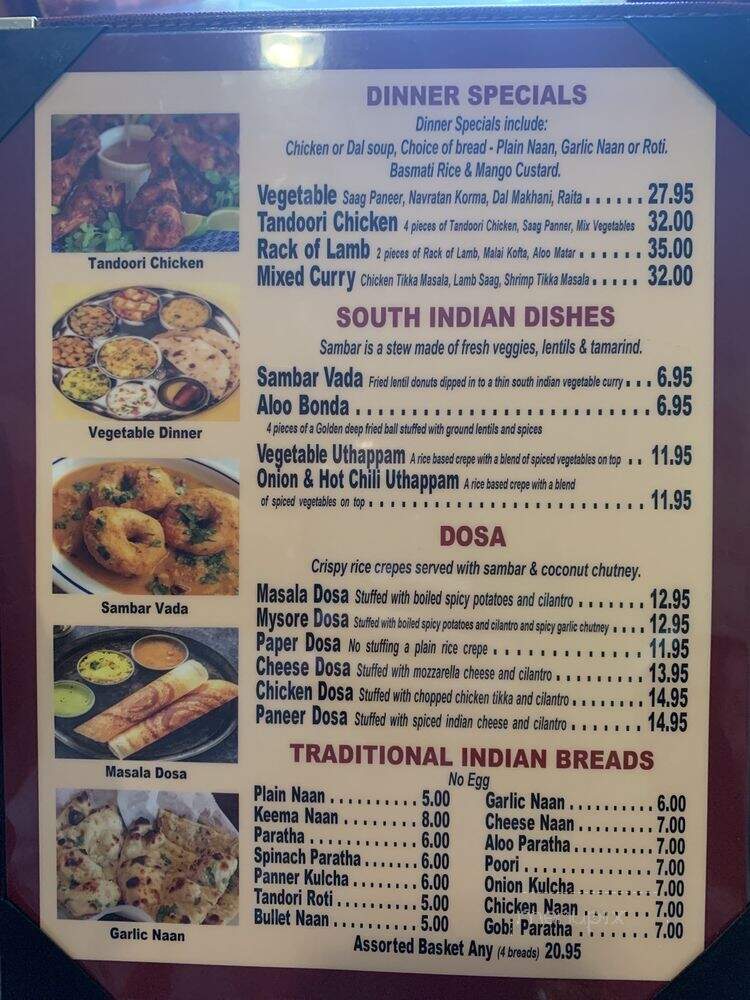 India Palace - Las Vegas, NV menu_pic