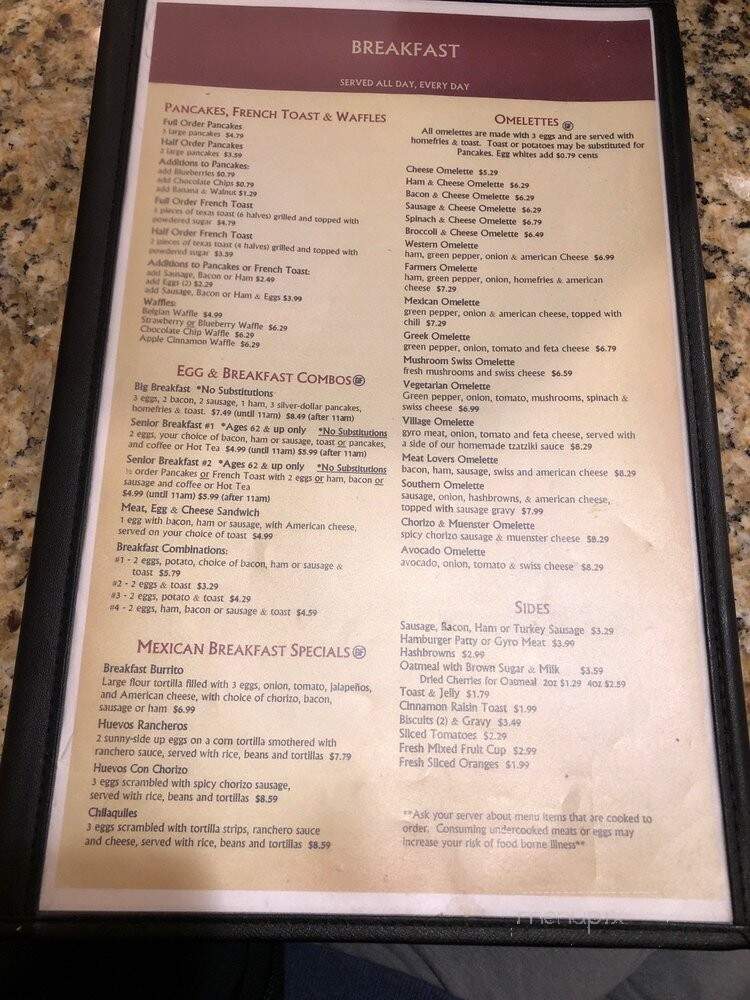 Greek Jalapeno - Waterford, MI menu_pic