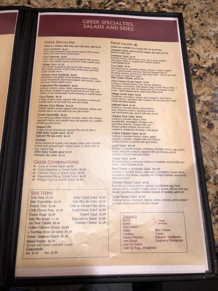 Greek Jalapeno - Waterford, MI menu_pic