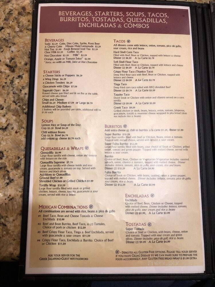 Greek Jalapeno - Waterford, MI menu_pic