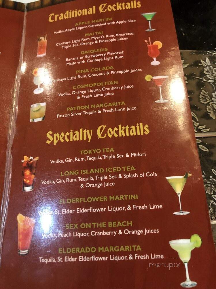 Ginza - Owings Mills, MD menu_pic