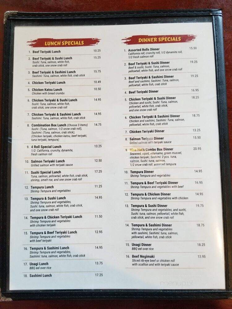 Hina Hot - Marrero, LA menu_pic