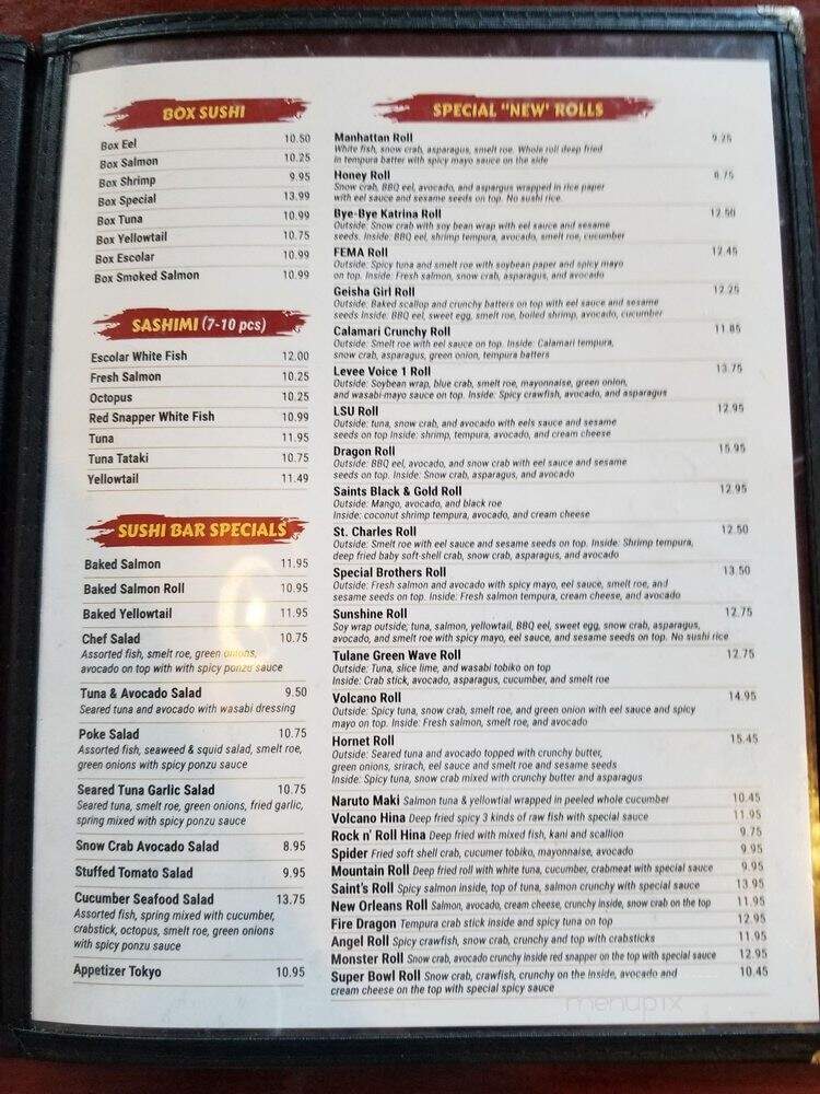 Hina Hot - Marrero, LA menu_pic
