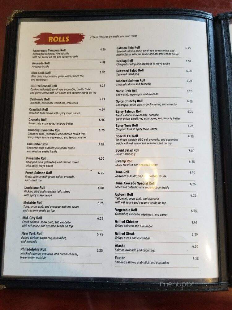 Hina Hot - Marrero, LA menu_pic
