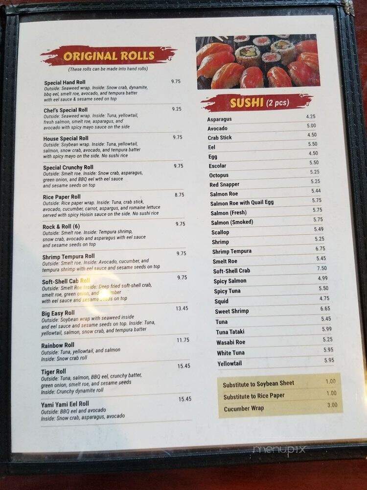 Hina Hot - Marrero, LA menu_pic