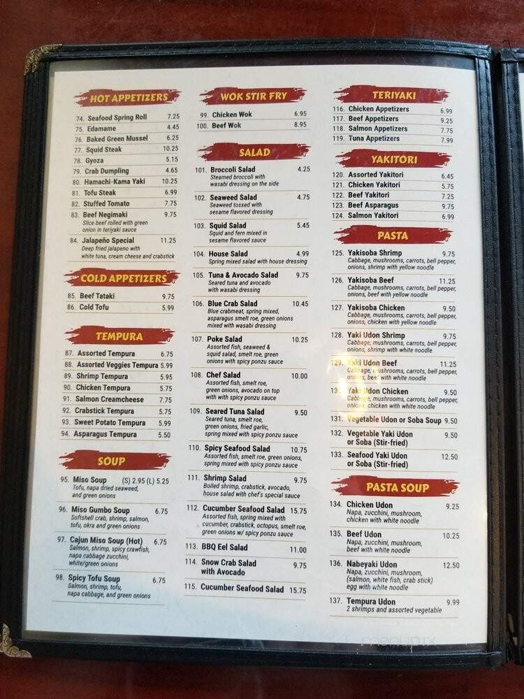 Hina Hot - Marrero, LA menu_pic