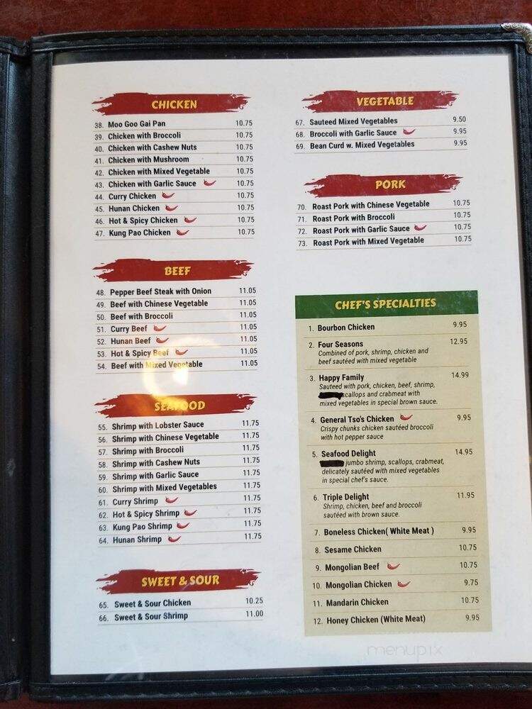 Hina Hot - Marrero, LA menu_pic