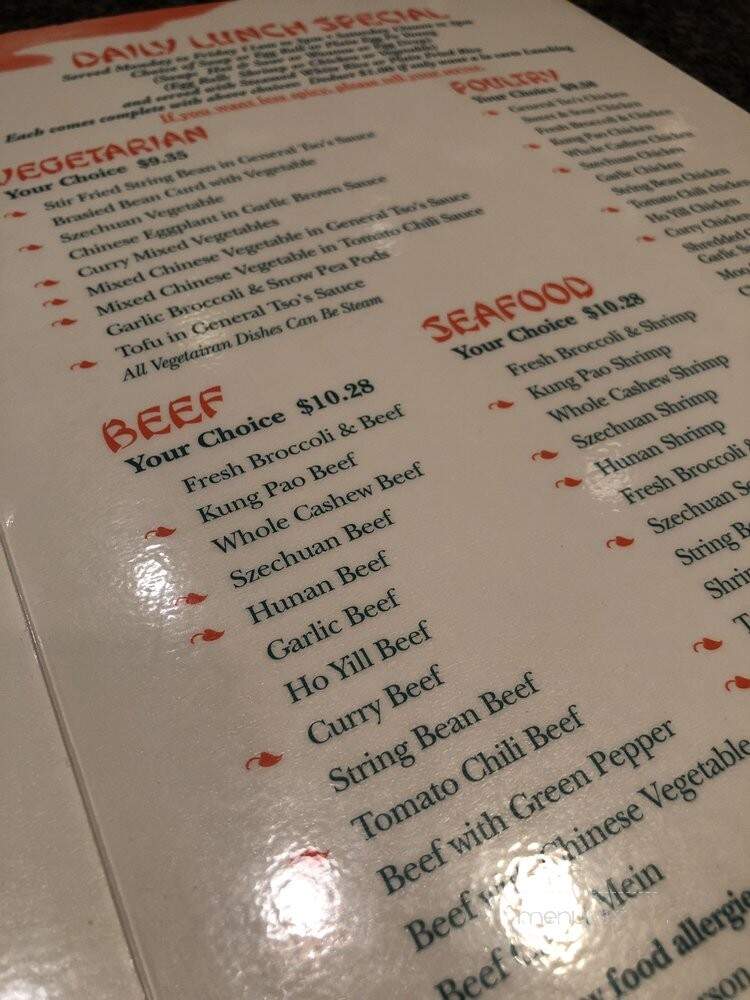 Chinatown Inn Xpress - Pittsburgh, PA menu_pic
