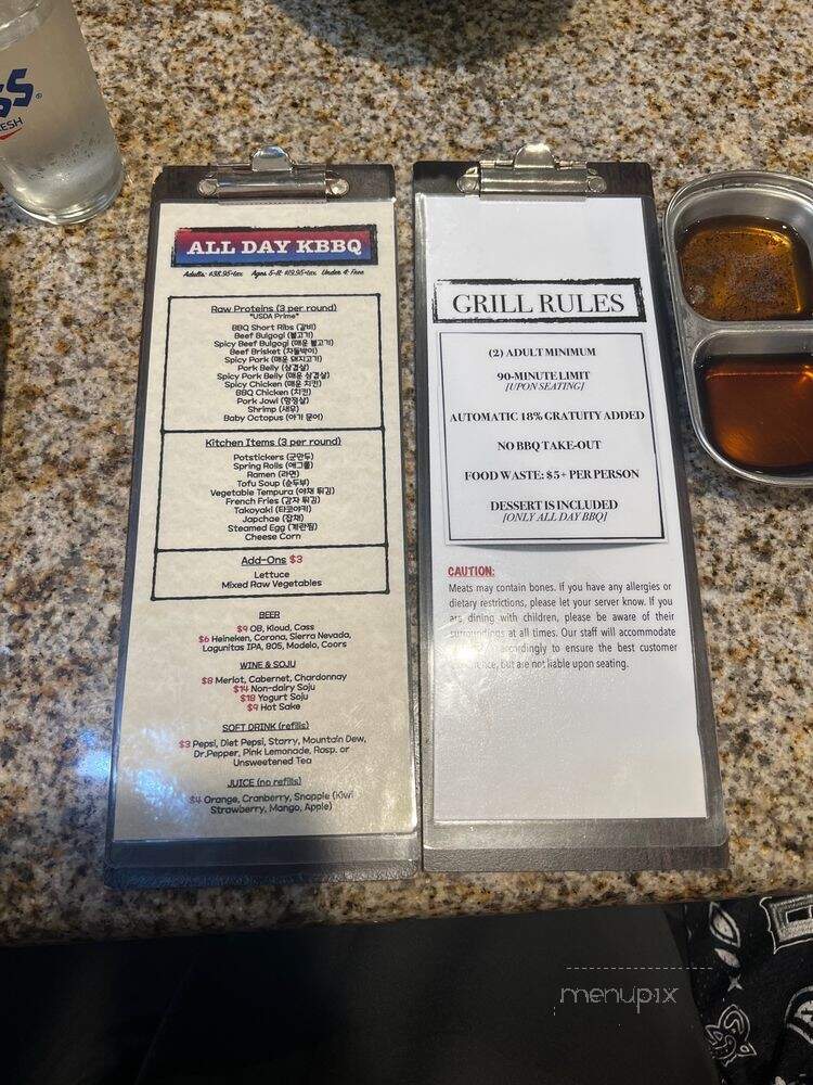 Seoul Soon Dubu - Stockton, CA menu_pic