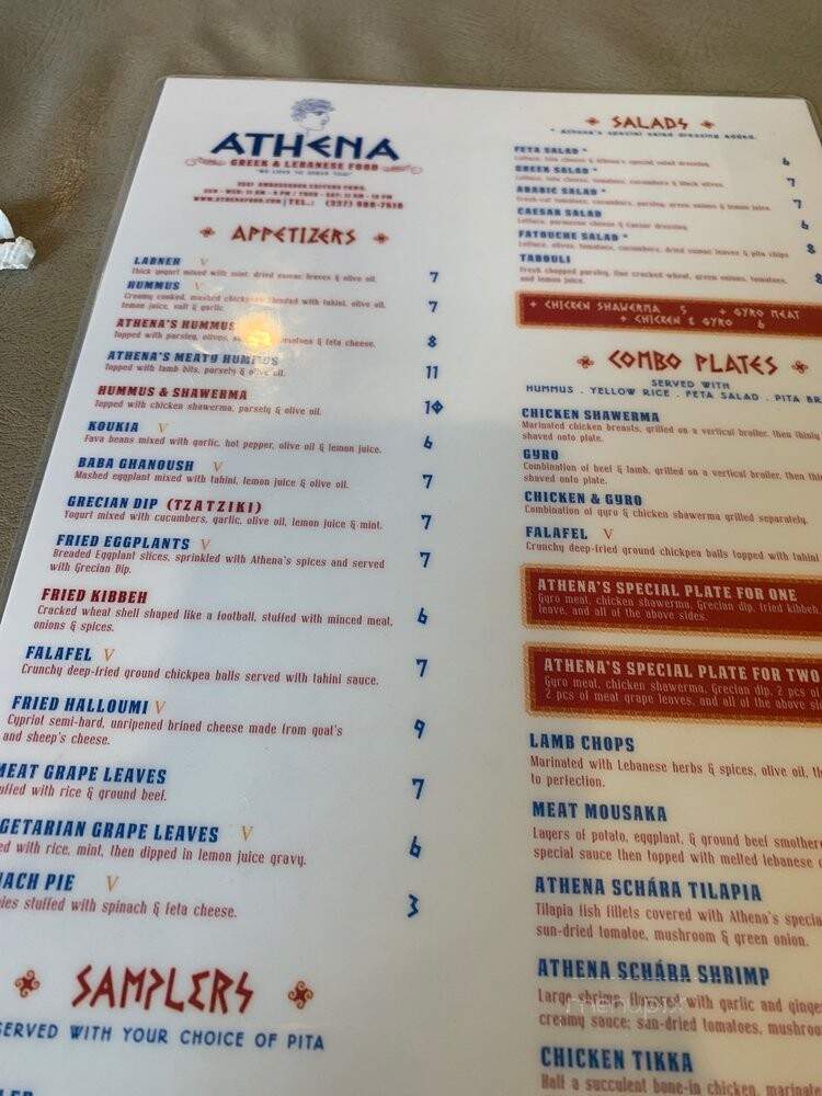 Athena Greek and Lebanese Food - Lafayette, LA