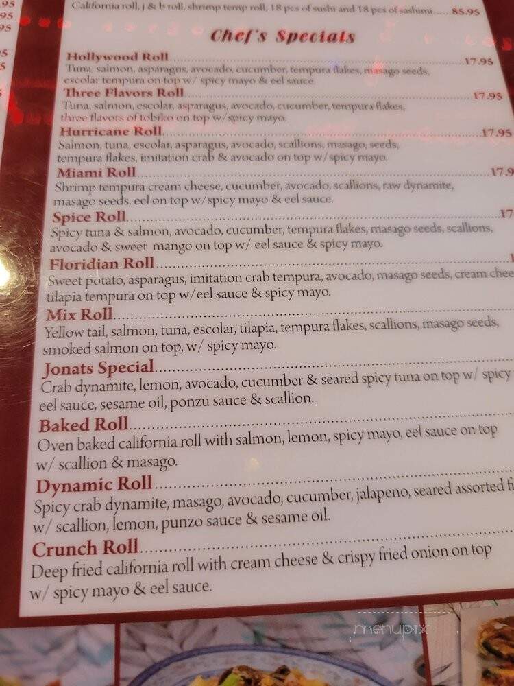 Red Thai Room - Hollywood, FL menu_pic